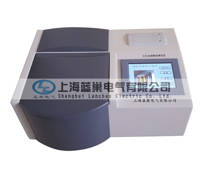 LCSZ-3B全自動(dòng)絕緣油酸值測定儀（三杯型）采用中和法原理，于常溫狀態(tài)下，微機(jī)控制自動(dòng)完成加液、攪拌、滴定及終點(diǎn)判斷。采用觸摸式液晶屏選擇所有工作參數(shù)